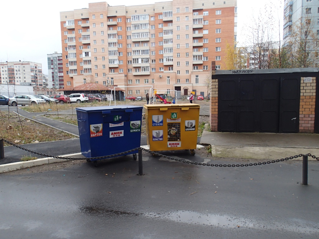 PA130778.JPG PA130778.JPG